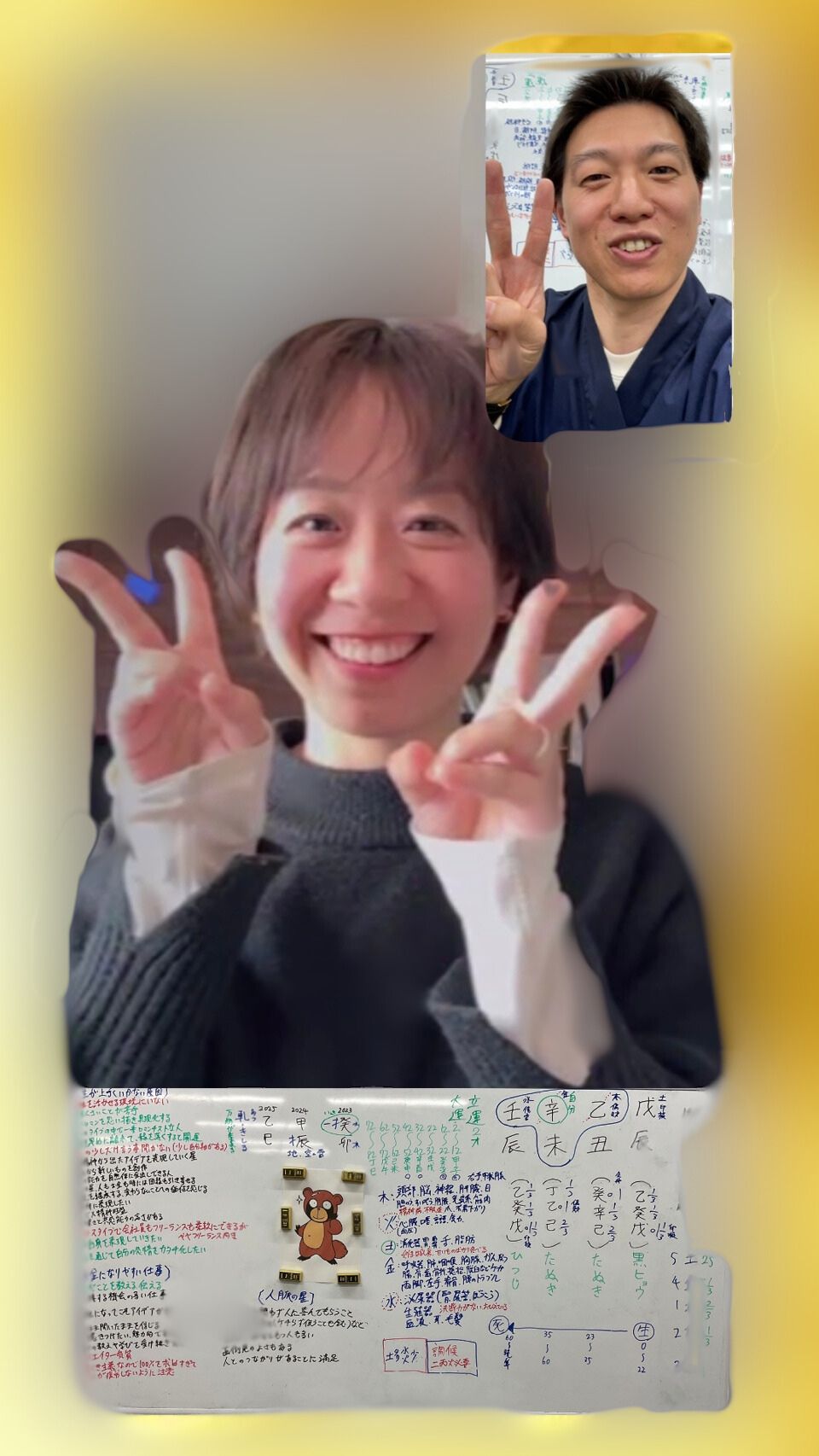 IKIGAI発見ワーク参加者の声1