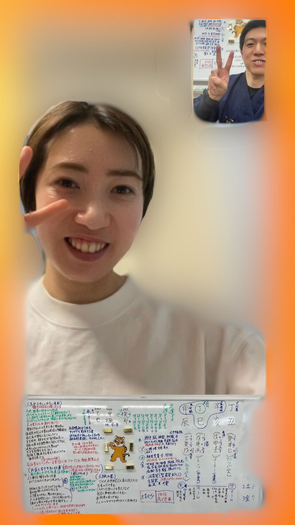 IKIGAI発見ワーク参加者の声3