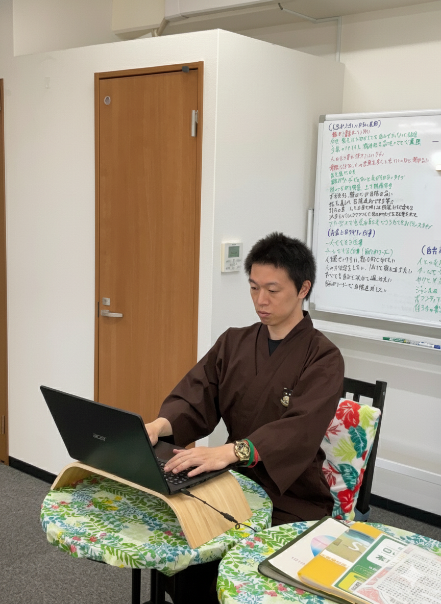 SASUKE先生のミッション